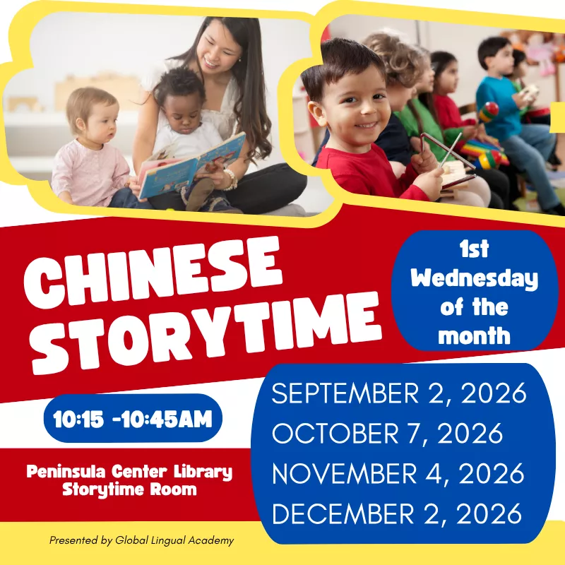 2026 Chinese Storytimes